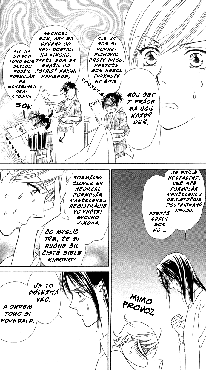 Itadakimasu 1x6- strana 29.jpg